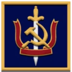 Hародный Kомиссариат Bнутренних дел