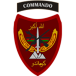 Afghanistan Natiοnal Army Commandο Cοrps