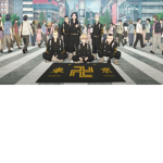 Tokyo_Manji_
