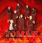 Toman | HF OFFICIAL!