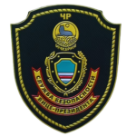 Vice Presidential Security Service
