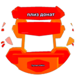 Game Pass Thumbnail