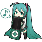 rei's stuff