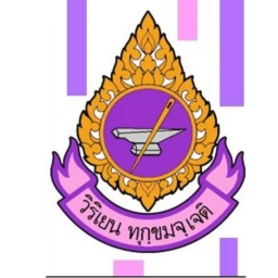 Sriboonyanon ศรีบุญยานนท์ icon