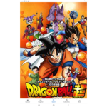 Only Dragon Ball Z people in Naruto fans can join