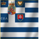 Egg Team Army Greece Army Hellenic