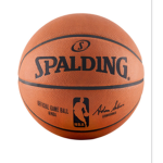 Best Ballers.