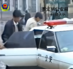 宁平县坤元矿产公司