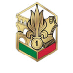 1er REG - Compagnie d'Appui