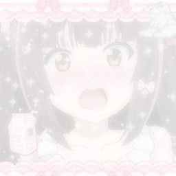 天