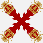 Regimientо de Infantería de Línea del Rey