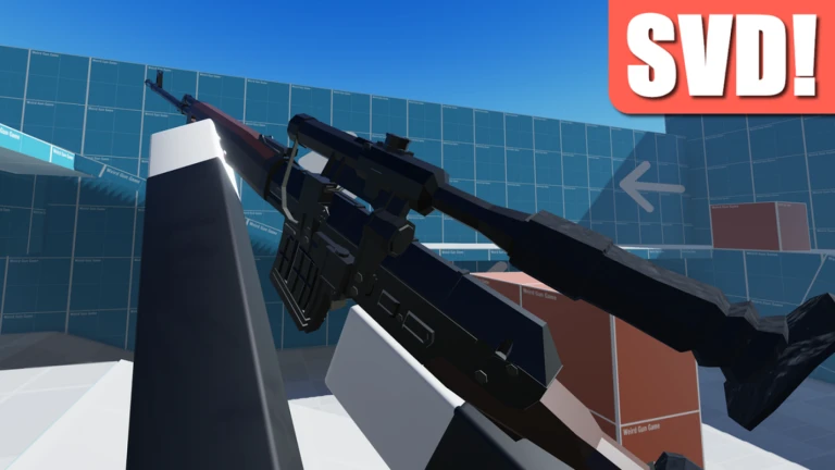 不思議な銃ゲーム [2倍の鋼鉄!]