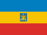 The Romanian Sovereignty