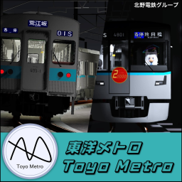 Toyo Metro