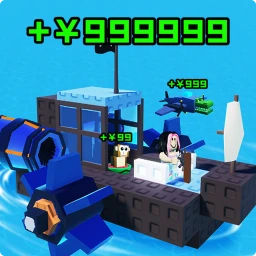 Build a Noah's Ark[update2.3] icon