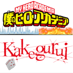 cosplay cult/group