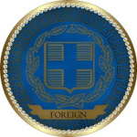 Athenians | Foreign Relations