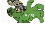우헤헤헤헤헤헤헤