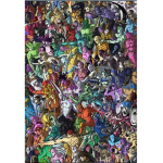 겜방입니다만.