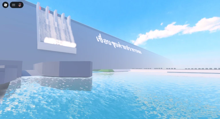 Thumbnail removed