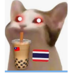 Whatercat