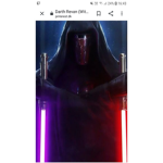 Star wars wars