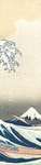 ! Opalescent