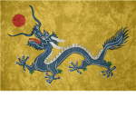 Qin Empire