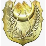 The Algerian Armed Forces