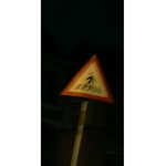 ابيع روب مقابل اسلحه
