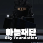 유키 커뮤니티