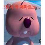 고스트 할로인