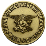United States Navy SEALSㅣ해군특전전