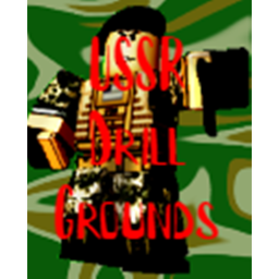 USSR Drill Grounds