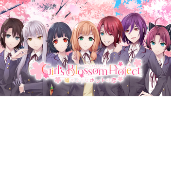 SO KAWAII