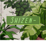 Shizen-