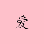 $imilar