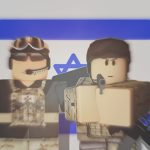 Armed Forces of Israel