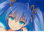 Baui