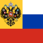 Imperskiye Otnosheniya