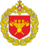154th Independent Commandant's Regiment