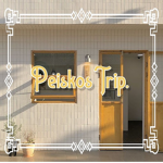 The Bucket Street