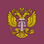 Judicial Chamber of the Supreme Court