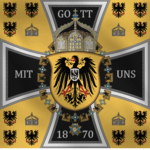 Kaiserliche Deutsche Armeeᅠᅠ