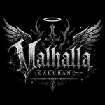 Valhallah II Gakuran