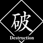 Destruction [Ro-Ghoul]
