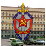 - - The Union's Intelligence Service - -