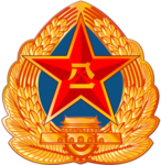 Red Chinese Army