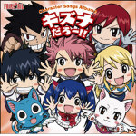 THE ANIME GROUP !