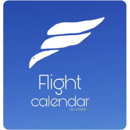 Air Omelet Flight Calendar